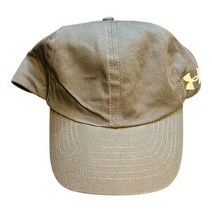 Under Armour Adjustable Baseball Hat – One Size